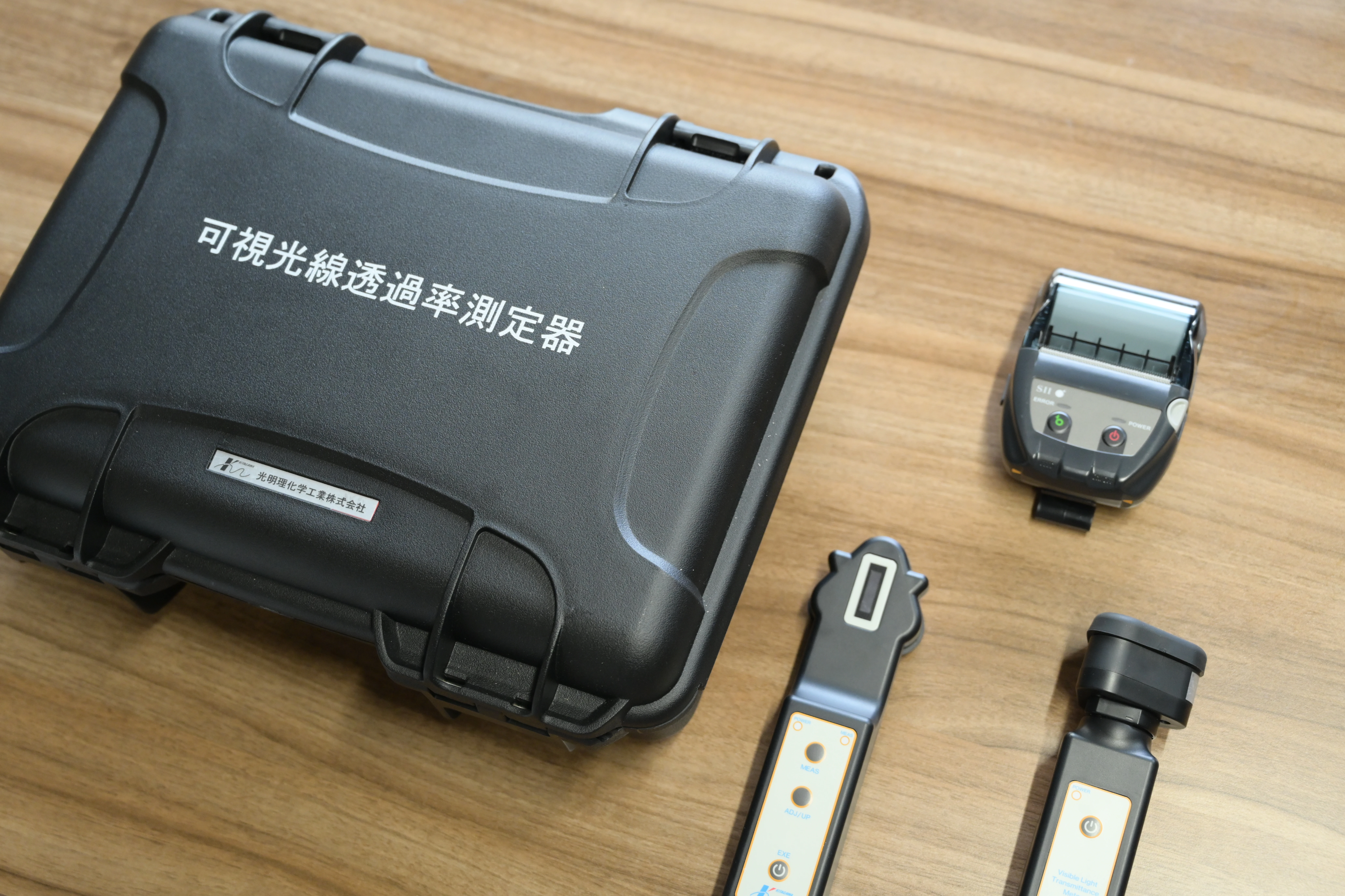 安全な施工の透明度測定