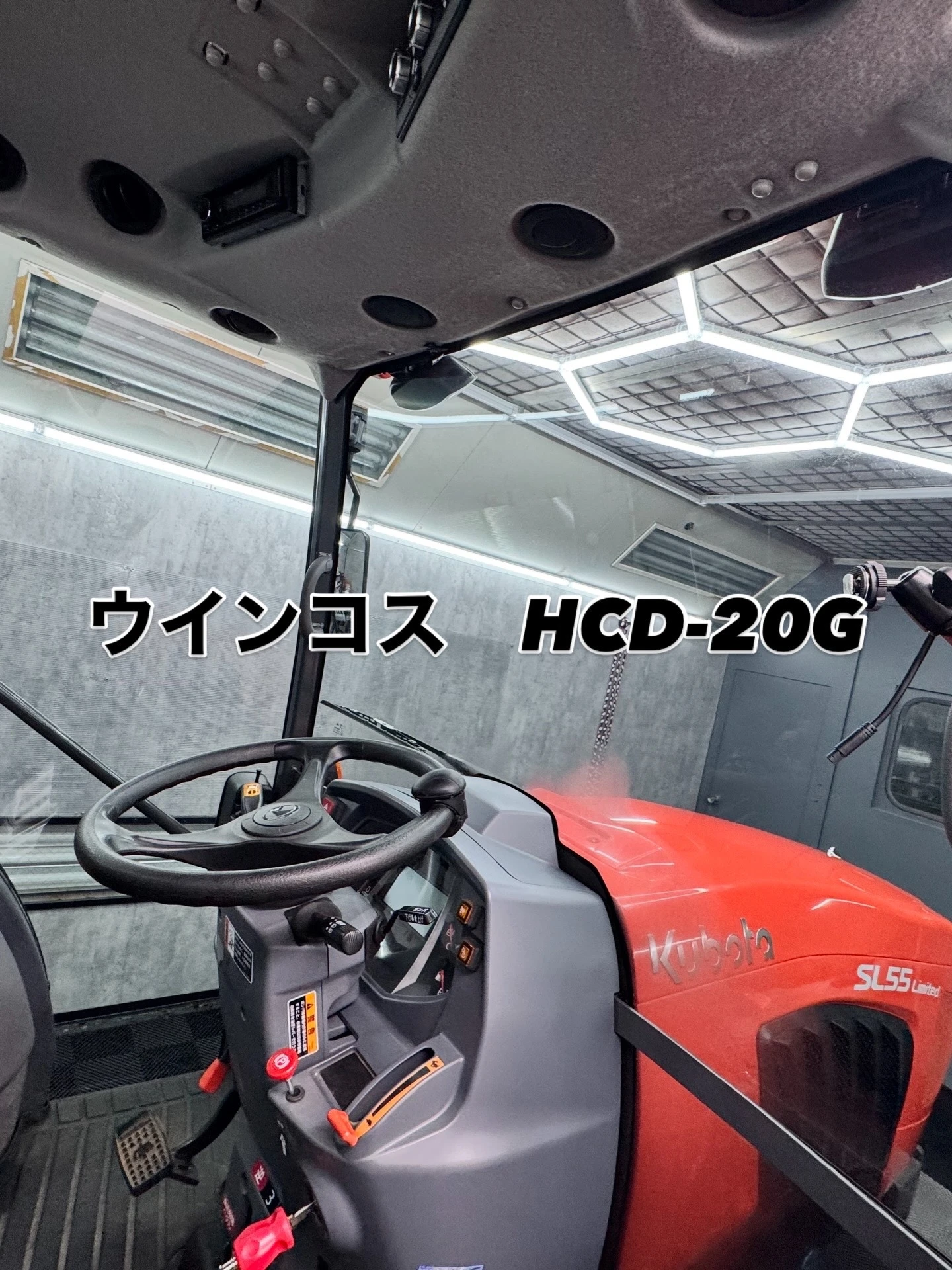 高品質なカーフィルム施工